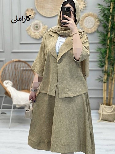 1168-کت و دامن مانا