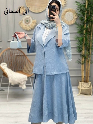 1168-کت و دامن مانا