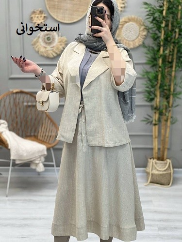 1168-کت و دامن مانا