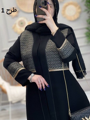 1171- مانتو شانتون اندونزی تارا (ویژه محرم)