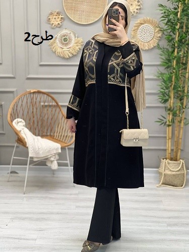 1171- مانتو شانتون اندونزی تارا (ویژه محرم)