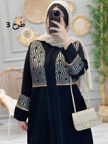 1171- مانتو شانتون اندونزی تارا (ویژه محرم)