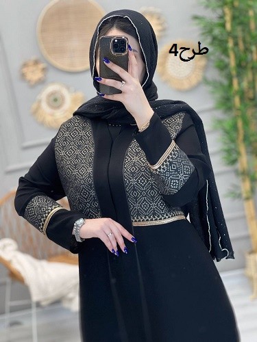 1171- مانتو شانتون اندونزی تارا (ویژه محرم)