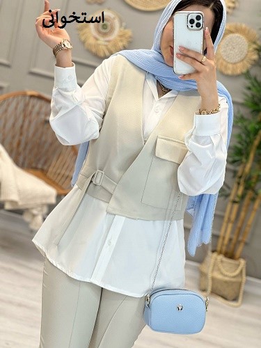 1172- ست سه تیکه موچی