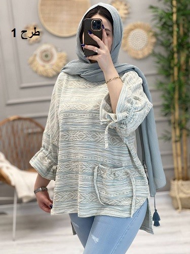 1174_ مانتو شومیزی شینا