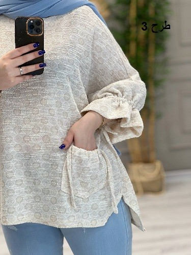 1174_ مانتو شومیزی شینا