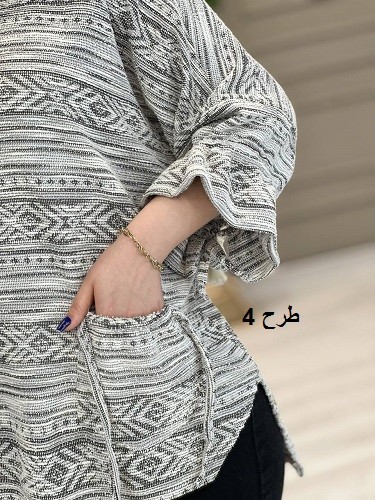 1174_ مانتو شومیزی شینا