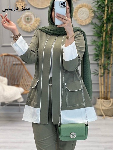 1177-کت و شلوار مزونی لمیس