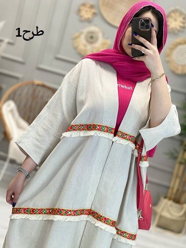 1180 -کفتان لینن زارا