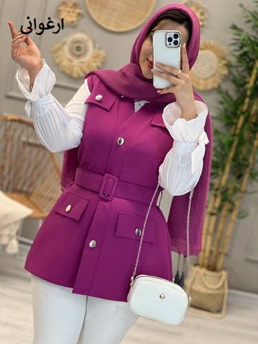 1181_ست دو تیکه بارین