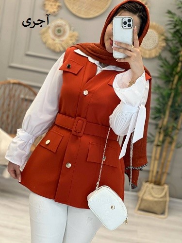 1250_ست دو تیکه بارین