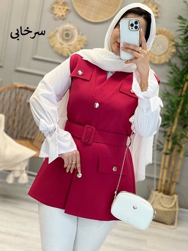 1250_ست دو تیکه بارین