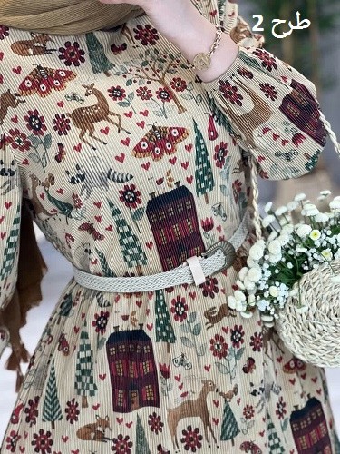 11200- کمربند کنفی