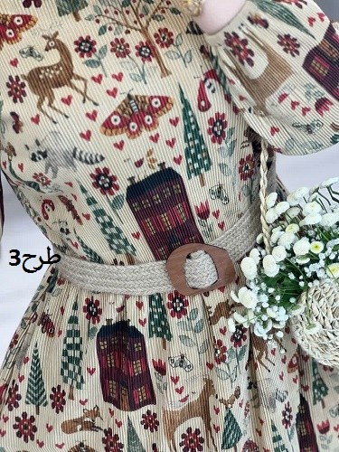 11200- کمربند کنفی