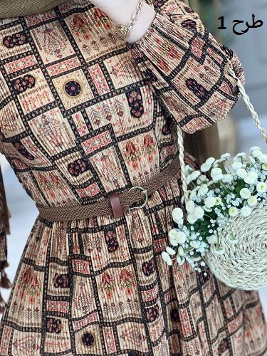 11200- کمربند کنفی