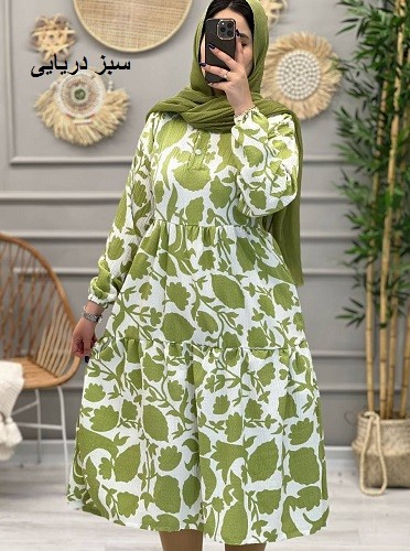 1209-پیراهن بلند مینیکا