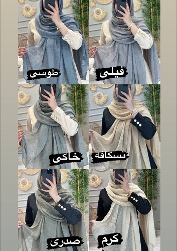 0252- شال لینن پلیسه