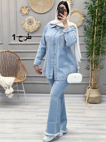 1215- کت جین نگینی