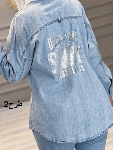 1215- کت جین نگینی