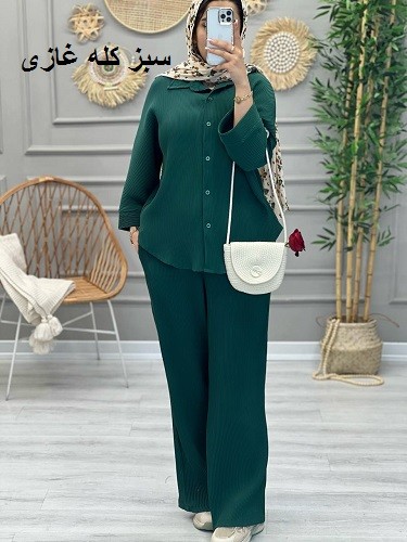 1217- ست شومیز شلوار پلیسه