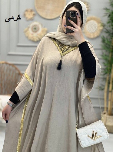 1218- کفتان مزونی نبات