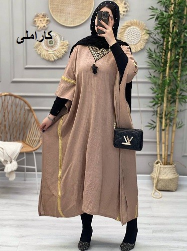 1218- کفتان مزونی نبات