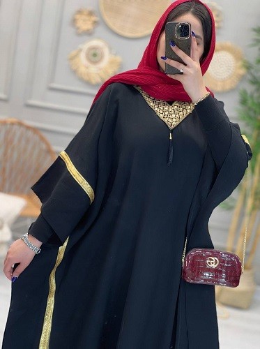 1218- کفتان مزونی نبات