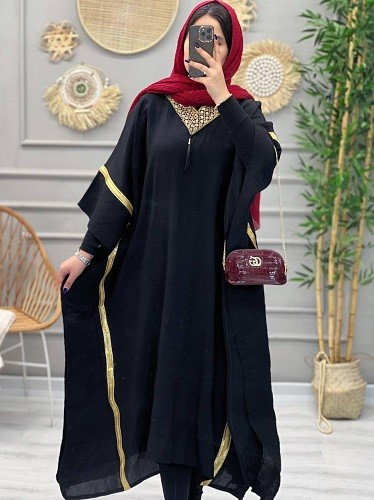 1218- کفتان مزونی نبات