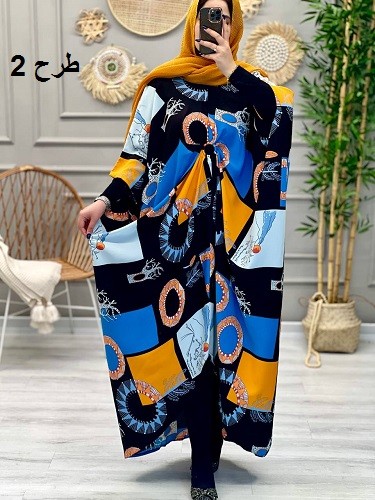 1219- عبایی طرحدار