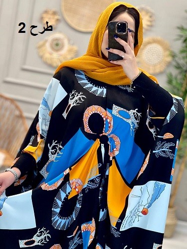 1219- عبایی طرحدار