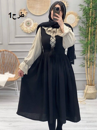 1190- ست دوتیکه جولیا