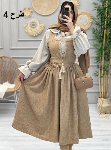 1190- ست دوتیکه جولیا