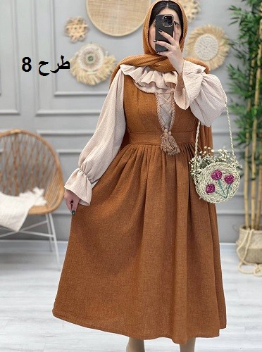 1190- ست دوتیکه جولیا