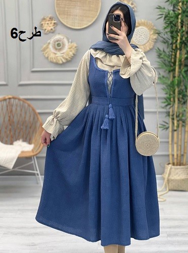 1190- ست دوتیکه جولیا