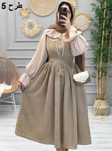 1190- ست دوتیکه جولیا