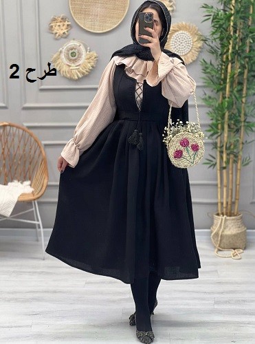 1190- ست دوتیکه جولیا