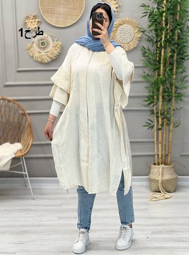 1233- مانتو مزونی شیدا