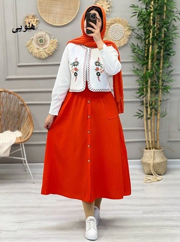 1237-کت و دامن نارین