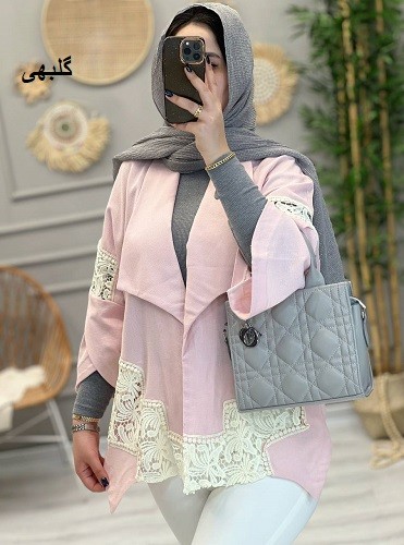 1238-کت مزونی تبسم
