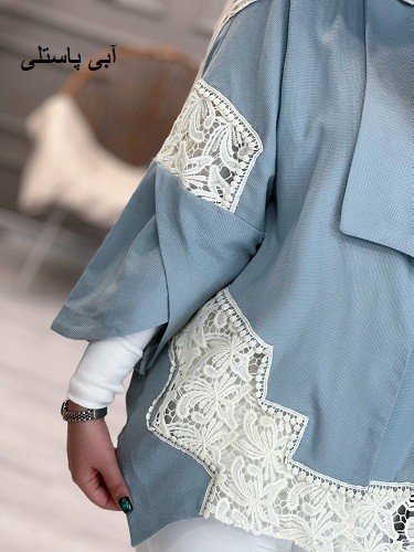 1238-کت مزونی تبسم