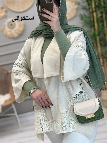 1238-کت مزونی تبسم