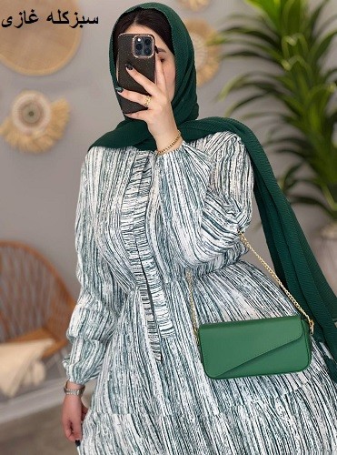 1245-پیراهن مزونی شاهیکا