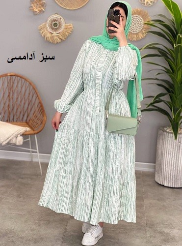 1245-پیراهن مزونی شاهیکا