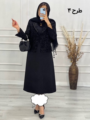 0606-کت و سارافون مزونی ملورین