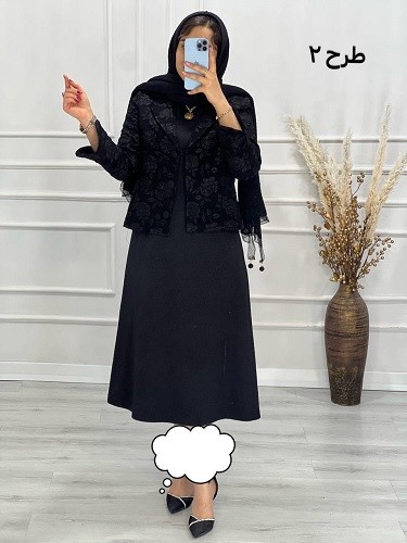 0606-کت و سارافون مزونی ملورین