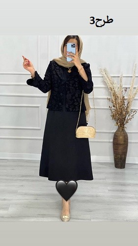 0606-کت و سارافون مزونی ملورین