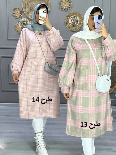 0831_کفتان چهارخونه