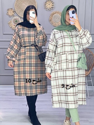 0831_کفتان چهارخونه