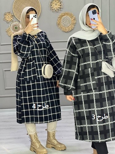 0831_کفتان چهارخونه