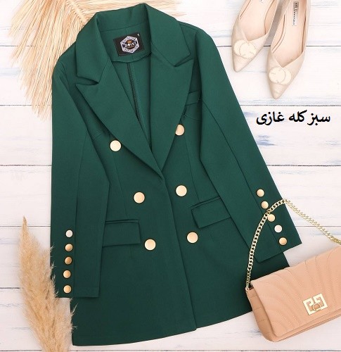 0586_کت مزونی کارامل